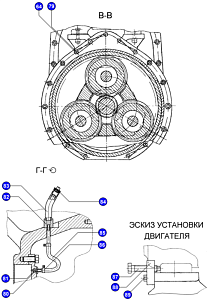 Труба 3572.05.10.019