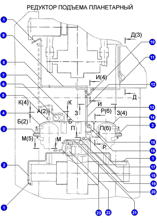 Труба 3536.14.00.090