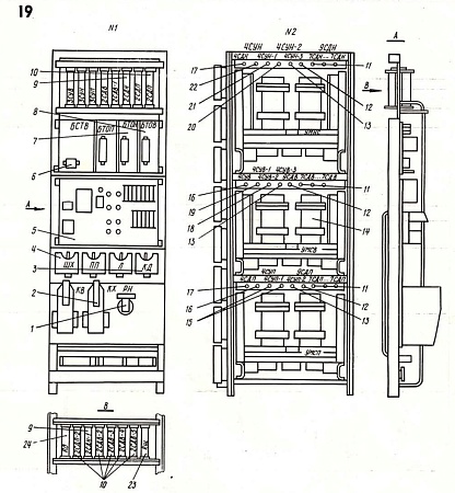 Панель 5РЕ.065.329