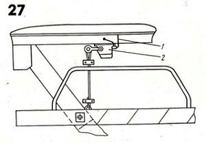 Конечный выключатель на лестнице 44.51550СБ