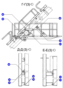 Кронштейн 3532.23.00.600