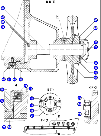 Клин 3519.05.02.011