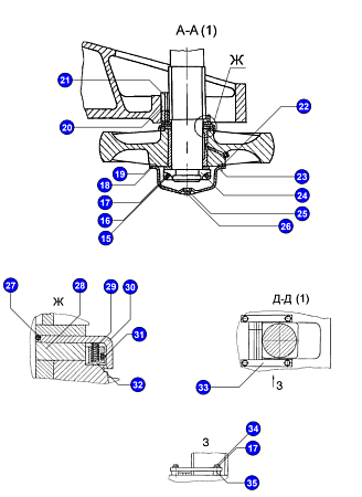 Крышка 3519.05.02.063