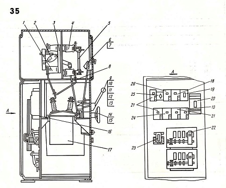 Изолятор опорный ИО-6-375 6ВУ.280.001-02