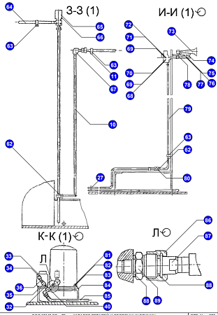 Болт м20-6gх60.48 ГОСТ 7798-70 206011401