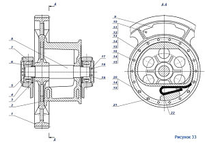 Шайба упорная 1080.20.423