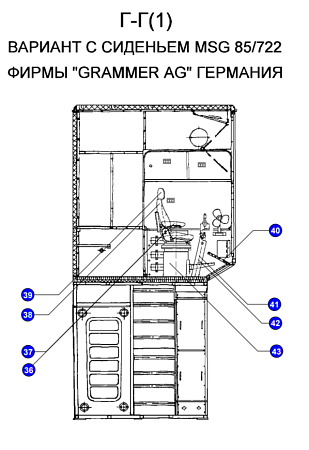 Сиденье msg85/722 560052400