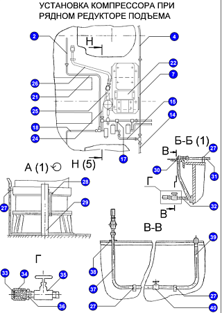 Труба 3536.14.00.300