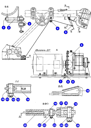 Ось 3536.04.01.001