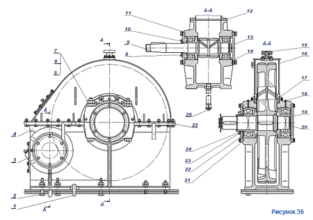 Прокладка 1080.20.339-2