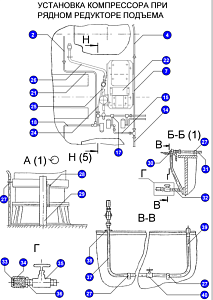 Труба 3536.14.00.300