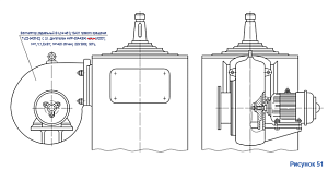 Установка вентилятора на двигателе поворота 1085.18.00-5CБ