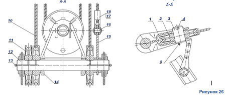 Обойма 1080.10.43-1CБ