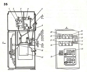 Изолятор опорный ИО-6-375 6ВУ.280.001-02