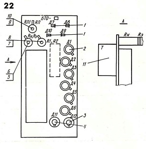 Блоки токовой отсечки БТОН, БТОВ, БТОП 6РЕ.369.715