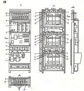 Панель 5РЕ.065.329