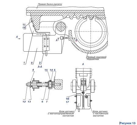 Шайба 1080.05.962