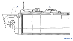 Пневмосистема кабины 11071.1З.780-1CБ