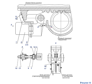 Шайба 1080.05.962