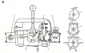 Шайба кулачковая 8ТД.237.503-1