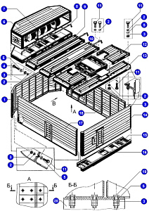 Стенка передняя 3533.15.15.000