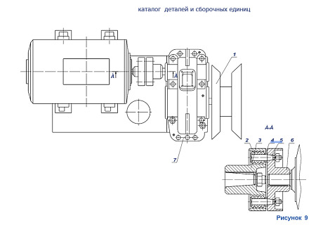 Ле6едка открывания ковша 1085.5З.100-2CБ