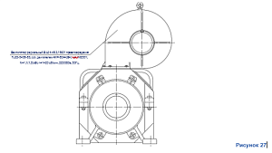 Установка вентилятора на двигателя подъема 1085.21.00-ЗCБ
